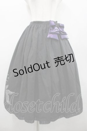 画像: gouk (kikou) / 市松リボンの袴スカート  黒Ｘ紫 I-26-02-20-068-0-SK-SA-ZI