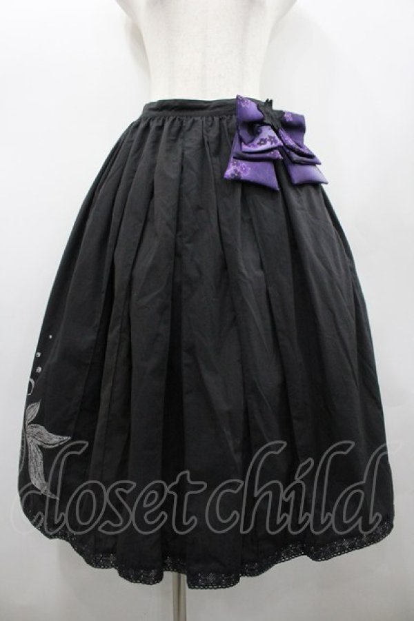 画像1: gouk (kikou) / 市松リボンの袴スカート  黒Ｘ紫 I-26-02-20-068-0-SK-SA-ZI (1)