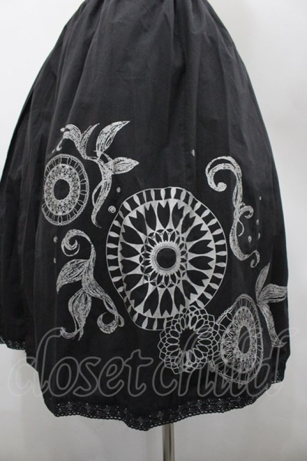 画像3: gouk (kikou) / 市松リボンの袴スカート  黒Ｘ紫 I-26-02-20-068-0-SK-SA-ZI (3)