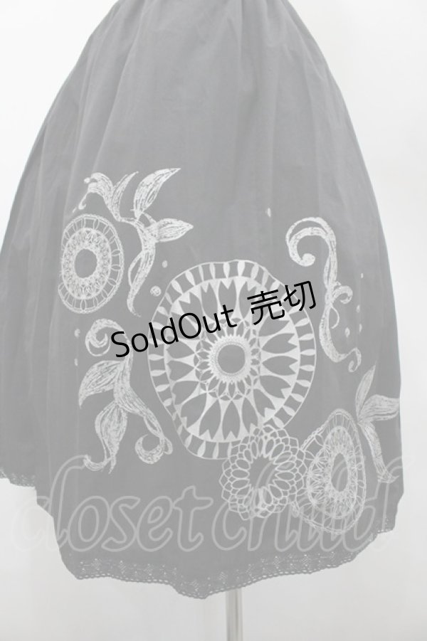 画像3: gouk (kikou) / 市松リボンの袴スカート  黒Ｘ紫 I-26-02-20-068-0-SK-SA-ZI (3)