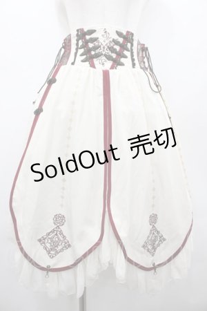 画像: Ozz oneste / サイド編み下げチャイナスカート  アイボリー I-26-02-20-070-OO-SK-SA-ZI