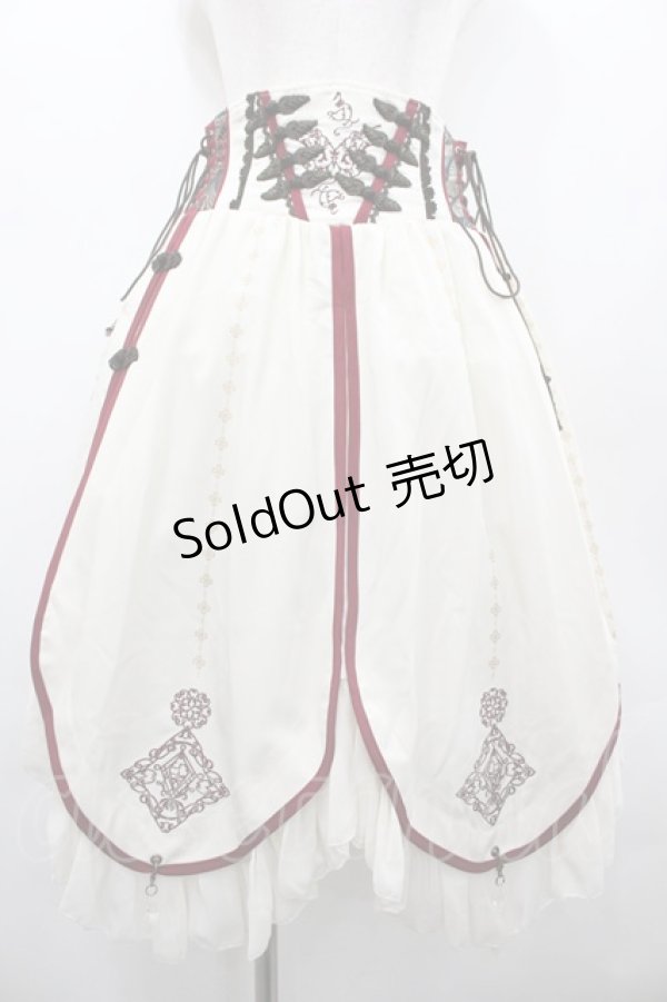 画像1: Ozz oneste / サイド編み下げチャイナスカート  アイボリー I-26-02-20-070-OO-SK-SA-ZI (1)