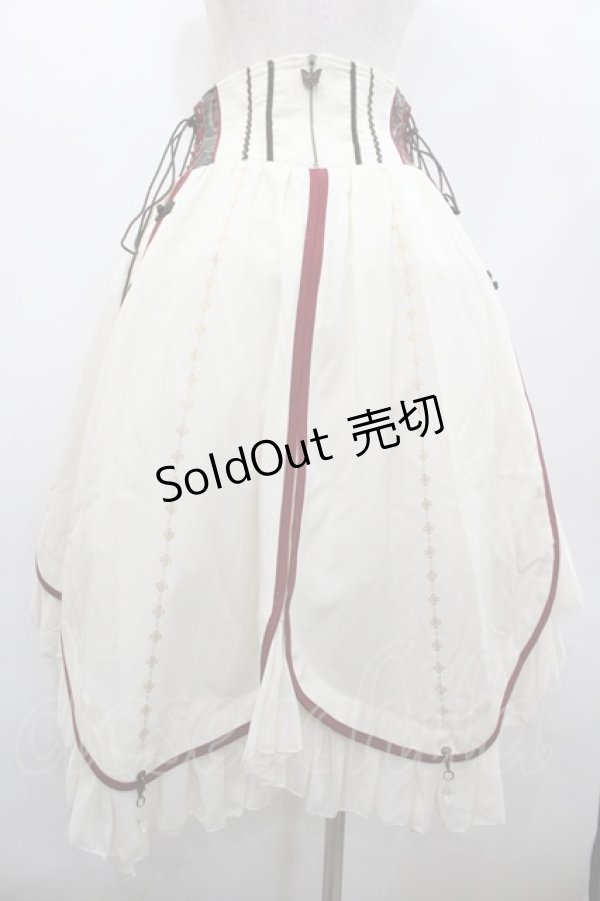 画像2: Ozz oneste / サイド編み下げチャイナスカート  アイボリー I-26-02-20-070-OO-SK-SA-ZI (2)