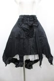画像1: BPN / フロントクロスフリルスカート  黒 I-26-02-20-071-GO-SK-SA-ZI (1)