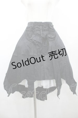 画像: BPN / フロントクロスフリルスカート  黒 I-26-02-20-071-GO-SK-SA-ZI