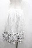 画像2: MARBLE / スターシフォンスカート  白Ｘ黒 I-26-02-20-075-GO-SK-SA-ZI (2)