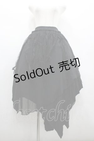 画像: NAOTO SEVEN / アシンメトリーロングスカート  ブラック I-26-02-20-076-HN-SK-SA-ZI