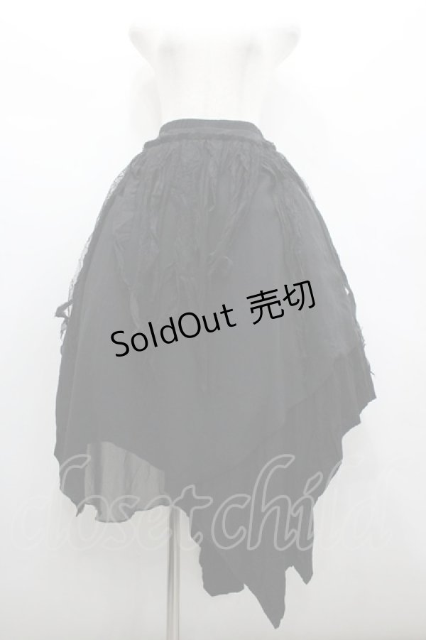 画像1: NAOTO SEVEN / アシンメトリーロングスカート  ブラック I-26-02-20-076-HN-SK-SA-ZI (1)