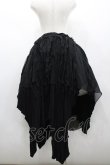 画像2: NAOTO SEVEN / アシンメトリーロングスカート  ブラック I-26-02-20-076-HN-SK-SA-ZI (2)