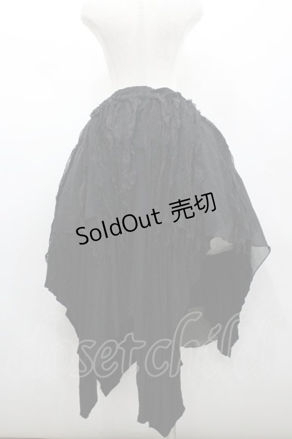 画像2: NAOTO SEVEN / アシンメトリーロングスカート  ブラック I-26-02-20-076-HN-SK-SA-ZI (2)