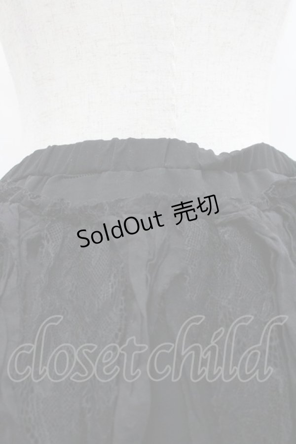 画像3: NAOTO SEVEN / アシンメトリーロングスカート  ブラック I-26-02-20-076-HN-SK-SA-ZI (3)