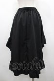 画像2: MARBLE / フリル燕尾スカート  黒 I-26-02-20-077-GO-SK-SA-ZI (2)