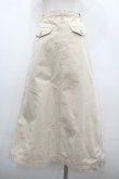 画像2: PINK HOUSE / ロゴワッペンスカート  アイボリー I-26-02-20-081-LO-SK-SA-ZI (2)