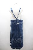 画像2: PINK HOUSE / ロゴワッペンデニムジャンパースカート  青デニム I-26-02-20-096-LO-OP-SA-ZI (2)