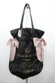 画像1: Maison de FLEUR / バイカラーダブルリボンギャザートートバッグ  黒Ｘピンク I-26-02-20-107-LO-BG-SA-ZI (1)