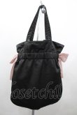 画像2: Maison de FLEUR / バイカラーダブルリボンギャザートートバッグ  黒Ｘピンク I-26-02-20-107-LO-BG-SA-ZI (2)