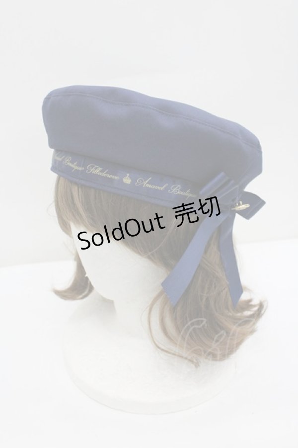 画像1: Amavel / ロゴリボンブローチ付ベレー帽  ネイビー I-26-02-20-110-CA-AC-SA-ZI (1)