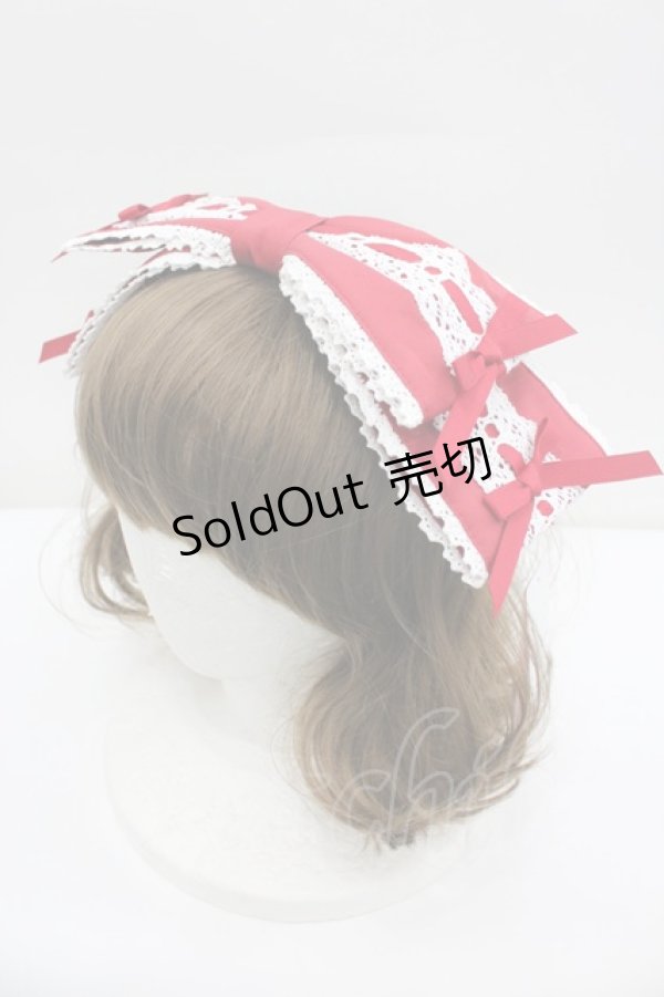 画像1: Chalmiere / 梯子レースリボン型ヘッドドレス  赤 I-26-02-20-115-0-AC-SA-ZI (1)