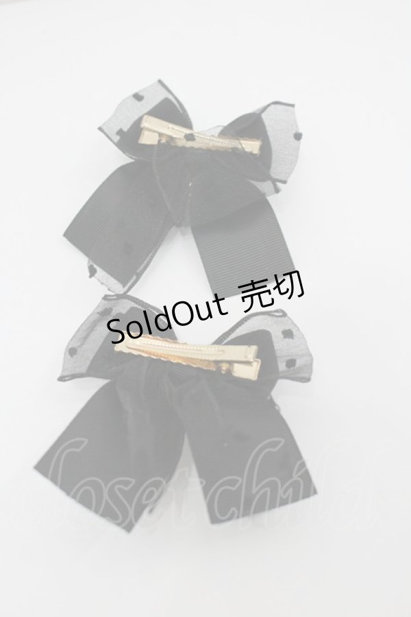 画像2: LOLITAその他(お買取対象外) / パールリボンクリップセット  黒 I-26-02-20-123-LO-AC-SA-ZI (2)