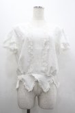 画像1: INGEBORG / フロントレースピンタック半袖ブラウス  白 I-26-02-20-020-LO-BL-SA-ZI (1)