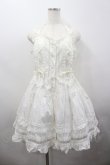 画像1: Cornet / お花レース編上げワンピース  白 I-26-02-23-036-LO-OP-TE-ZI (1)