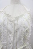 画像2: Cornet / お花レース編上げワンピース  白 I-26-02-23-036-LO-OP-TE-ZI (2)