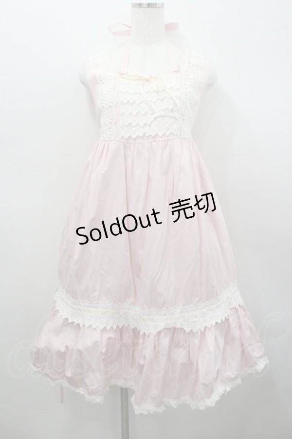 画像1: BABY,THE STARS SHINE BRIGHT / マーガレットレースベビードールジャンパースカート  ピンク I-26-02-23-040-BA-OP-TE-ZI (1)