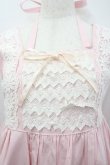 画像2: BABY,THE STARS SHINE BRIGHT / マーガレットレースベビードールジャンパースカート  ピンク I-26-02-23-040-BA-OP-TE-ZI (2)