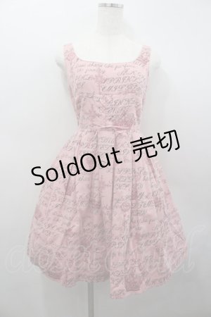 画像: Emily Temple cute / 王冠ロゴプリント編上ジャンパースカート  ピンク I-26-02-23-041-ET-TO-TE-ZI