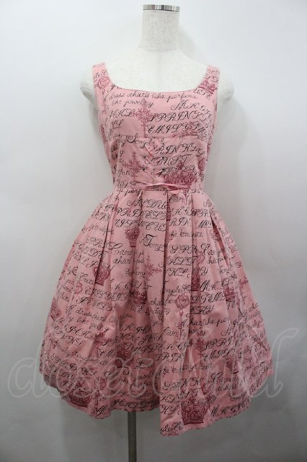 画像1: Emily Temple cute / 王冠ロゴプリント編上ジャンパースカート  ピンク I-26-02-23-041-ET-TO-TE-ZI (1)