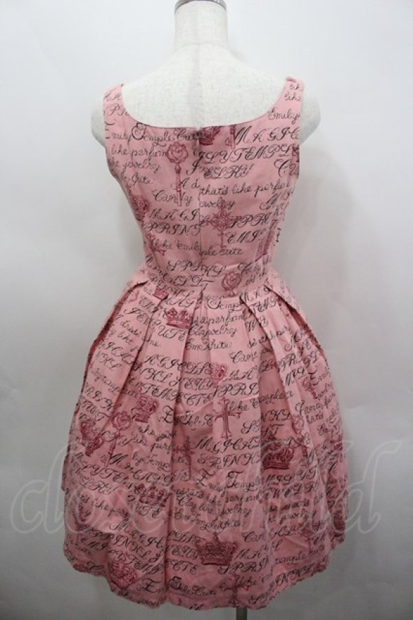 画像3: Emily Temple cute / 王冠ロゴプリント編上ジャンパースカート  ピンク I-26-02-23-041-ET-TO-TE-ZI (3)