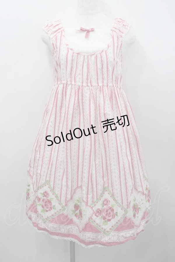 画像1: Shirley Temple / 薔薇＆苺ストライププリントワンピース  ピンク×オフ I-26-02-23-044-ET-OP-TE-ZI (1)