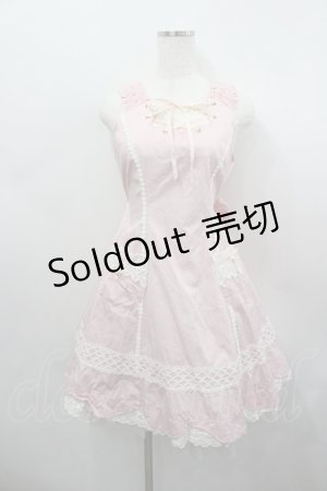 画像: BABY,THE STARS SHINE BRIGHT / 裾スカラップジャンパースカート  ピンク I-26-02-23-046-BA-OP-TE-ZI