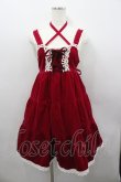 画像1: BABY,THE STARS SHINE BRIGHT / 別珍ベビードールジャンパースカート  ボルドー I-26-02-23-048-BA-OP-SA-ZI (1)