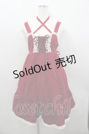 画像: BABY,THE STARS SHINE BRIGHT / 別珍ベビードールジャンパースカート  ボルドー I-26-02-23-048-BA-OP-SA-ZI