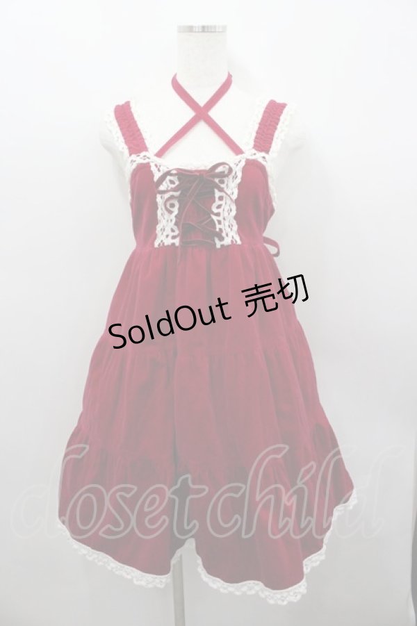 画像1: BABY,THE STARS SHINE BRIGHT / 別珍ベビードールジャンパースカート  ボルドー I-26-02-23-048-BA-OP-SA-ZI (1)