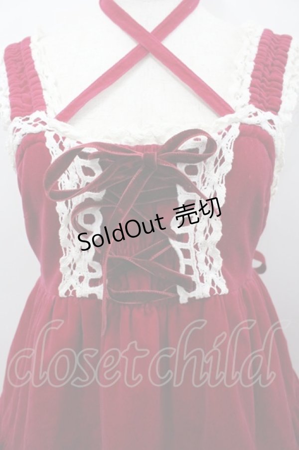 画像2: BABY,THE STARS SHINE BRIGHT / 別珍ベビードールジャンパースカート  ボルドー I-26-02-23-048-BA-OP-SA-ZI (2)