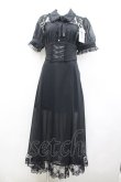 画像1: NoGenki / レース半袖ブラウスワンピース  黒 I-26-02-23-053-PU-OP-SA-ZI (1)