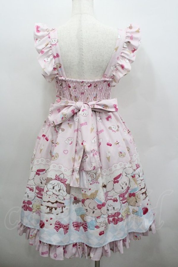 画像3: axes femme kawaii / ダイナーカフェジャンパースカート M ピンク I-26-02-23-064-AX-OP-TE-ZI (3)