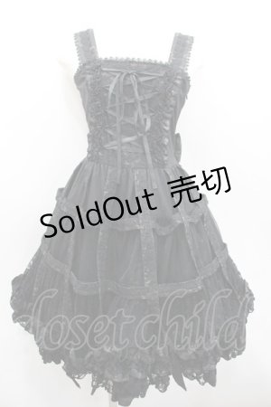 画像: STEAM / 鳥籠ジャンパースカート  黒 I-26-02-23-066-HN-OP-SA-ZI