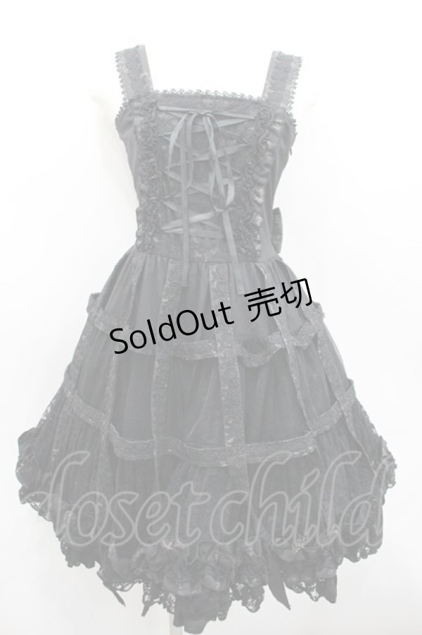 画像1: STEAM / 鳥籠ジャンパースカート  黒 I-26-02-23-066-HN-OP-SA-ZI (1)