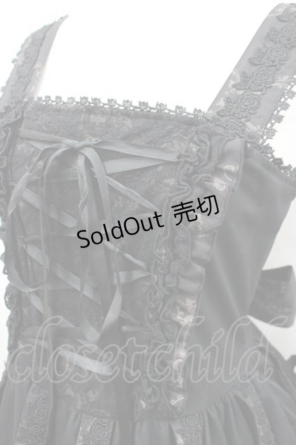 画像2: STEAM / 鳥籠ジャンパースカート  黒 I-26-02-23-066-HN-OP-SA-ZI (2)