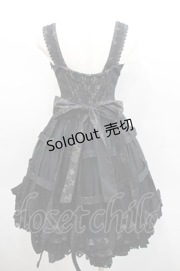 画像3: STEAM / 鳥籠ジャンパースカート  黒 I-26-02-23-066-HN-OP-SA-ZI (3)