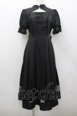 画像1: axes femme kawaii / チャイナ釦ジャガードワンピ M 黒 I-26-02-23-073-AX-OP-SA-ZI (1)
