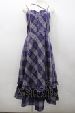 画像1: axes femme / タータンチェックジャンスカ  紫 I-26-02-23-079-AX-OP-HR-ZI (1)
