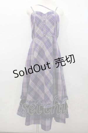 画像: axes femme / タータンチェックジャンスカ  紫 I-26-02-23-079-AX-OP-HR-ZI