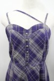 画像2: axes femme / タータンチェックジャンスカ  紫 I-26-02-23-079-AX-OP-HR-ZI (2)