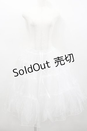 画像: axes femme kawaii / ミディオーガンジーパニエ  白 I-26-02-23-084-AX-SK-SA-ZI