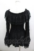 画像2: ATELIER PIERROT / Shirring princess sleeve blouse  黒 I-26-02-23-009-EL-BL-SA-ZI (2)