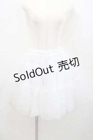 画像: axes femme kawaii / ボリュームオーガンジーパニエ  白 I-26-02-23-085-AX-SK-SA-ZI